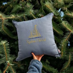 Μαξιλάρι Καράβι