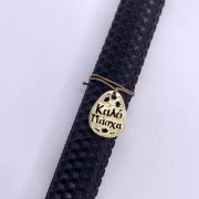 Λαμπάδα Μελισσοκέρι