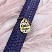 Λαμπάδα Μελισσοκέρι