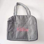 Lunch Bag με κέντημα