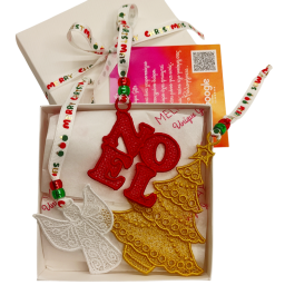 Happy ornaments box 2