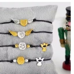 Βραχιόλι γούρι 2025