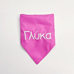 Μαντήλι σκύλου με κέντημα