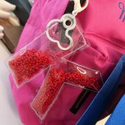 Μονόγραμμα Μπρελόκ