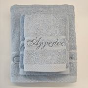 Σετ 3 Χρωματιστές πετσέτες με κέντημα